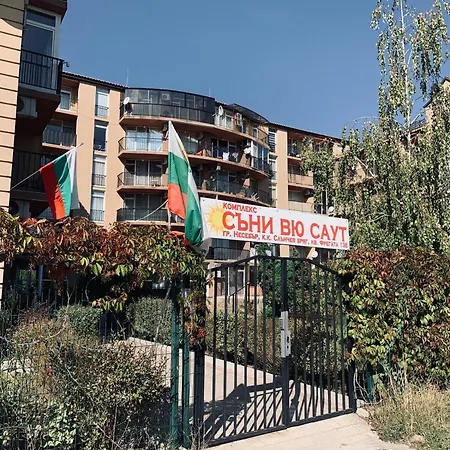 Appartement студия мир авангарда Slantchev Briag