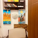 студия мир авангарда דירה *